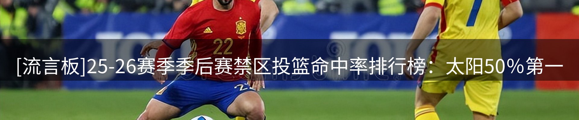 综合资讯